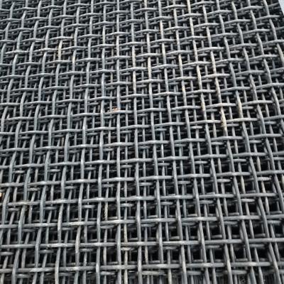 China Wholesale Galvanized Plain Weave Square Woven Wire Mesh / Stainless Steel Crimped Wire Mesh for sale