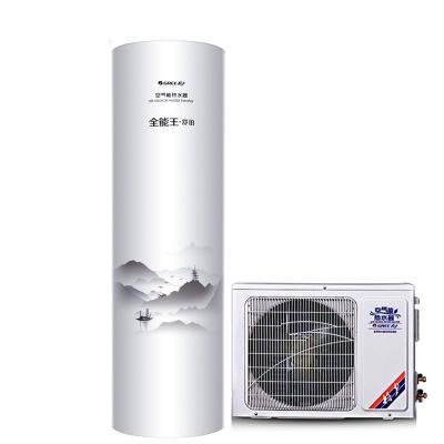 China New Listing High Quality Hotel Heat Pump Water Heater With Electric for sale