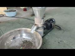 Mini/Small Feed Pellet Machine/Wood Pellet Machine