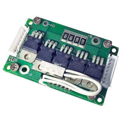 China FR-4 13s C:5a D:20a BMS Protection Circuit Module For 48V 48.1V Li-ion/Lithium/Li-Polymer 41.6V 42V LiFePO4 Battery Pack for sale