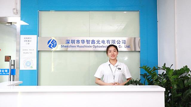 Verified China supplier - Shenzhen Huazhixin Optoelectronics Co., Ltd.