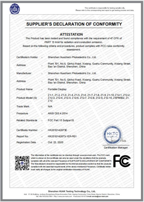 FCC - Shenzhen Huazhixin Optoelectronics Co., Ltd.