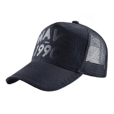 China COMMON custom printed Embroidered Mesh Cap Trucker Hat Curve Panel Mesh Trucker Cap Hat 5 edge for sale