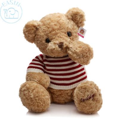 China Toy Gift / Promotional Decoration Kids Gifts Stuffed Bear Soft Toys Branded Logo Plush Teddy Bear Keychain Custom Made for sale