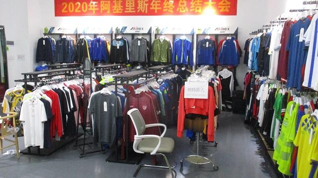 Verified China supplier - Guangzhou Spotiv Garment Co., Ltd.