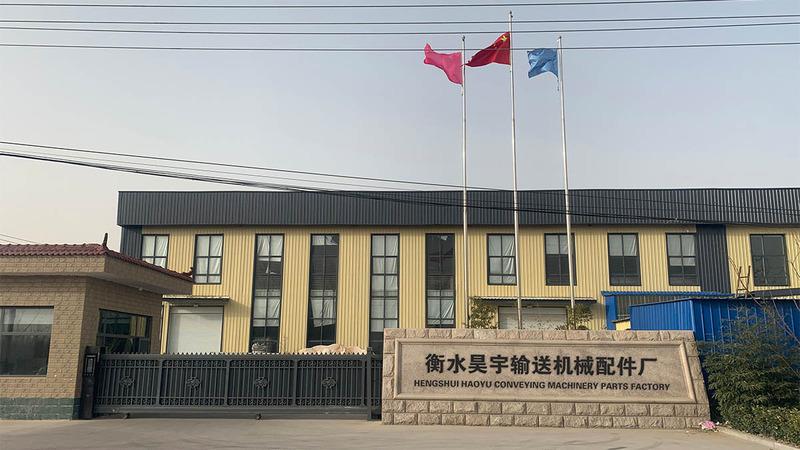 Verified China supplier - Hengshui Haoyu Conveying Machinery Parts Factory