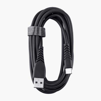 China Fast Charging Mobile Phone 2M USB A To Type C Cable USB Band 2.0 for sale