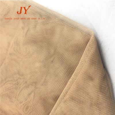 China Anti Pill Fabric 100%Poly Tulle Mesh Fabric Wholesale Soft Tulle for Wedding Party Decoration for sale