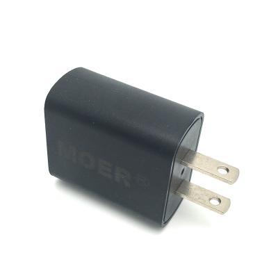 China 5 watt Eu electronic factory direct selling products usb mini charger 5v 1a 1000ma plug us logo custom for sale