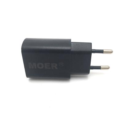 China UniversalÂ   Wholesale usb wall charger 5v 1a usb charger MOER 5v 1a custom logo for sale