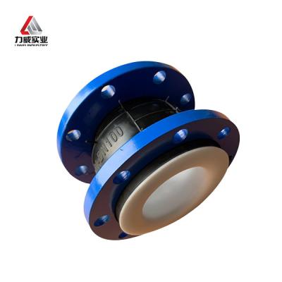 China PTFE Single Sphere Flexible Rubber Joint For Metallurgical Manufacturing Industry for sale