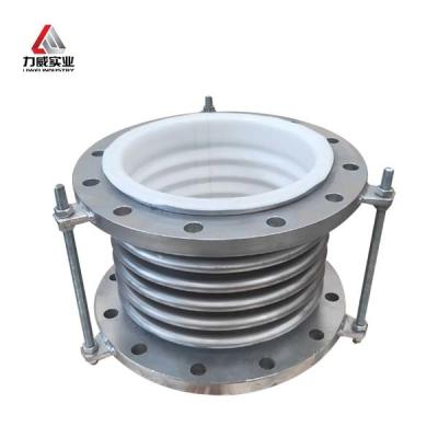 China Anti-Torsion Ripple Compensator Metal Vibration Dampener for sale