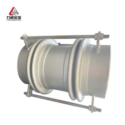 China Flexible Metal Bellows Flanged Ripple Compensator Stainless Steel Pipe Expansion for sale