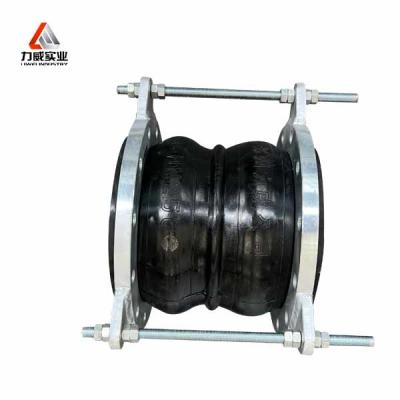 China Customization Double Sphere Flexible Rubber Joint With Vibration Absorption And Corrosion Resistance for sale