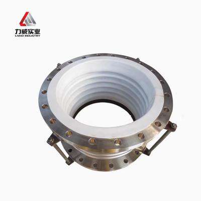 China Stainless Steel 304 316L Lined With PTFE Compensator Corrugated Expansion Joint New Energy Chemical Bellows for sale