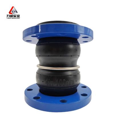 China Flange Connection Type Double Sphere Flexible Rubber Joint For Heavy-Duty Stainless Steel Etc. Applications for sale