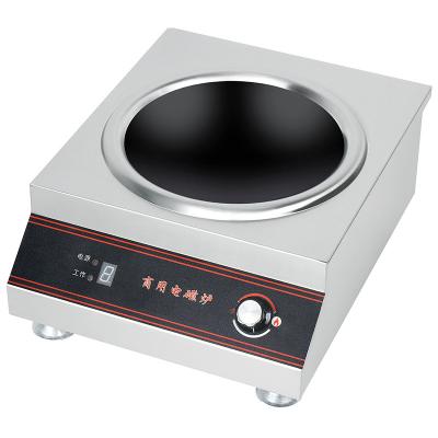 中国 Hot Sale Eco - Friendly Commercial Knob Control 220v 5000w Induction Burner For Restaurant 販売のため