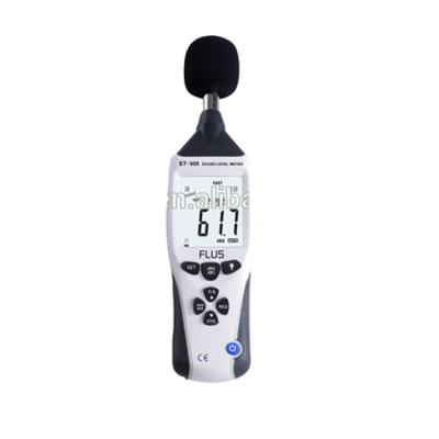 China High Accuracy 30-130 Decibel DB Digital Sound Level Meter Monitoring Sound / ET-956 / 958 Sound Level Meter for sale