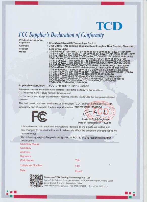 FCC - Shenzhen Sankeshu Electronic Technology Co., Ltd.