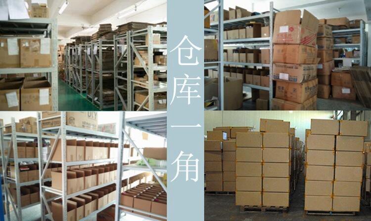 Verified China supplier - Yiwu Yingjue E-Commerce Co., Ltd.