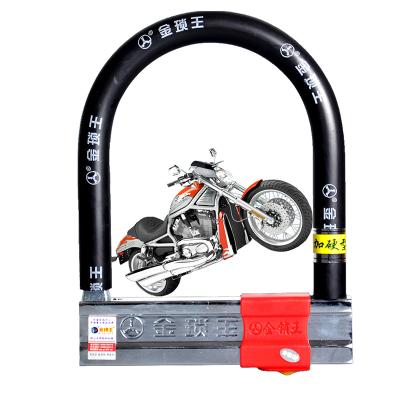 China China factory metal motorcycle lock anti-theft lock for sale