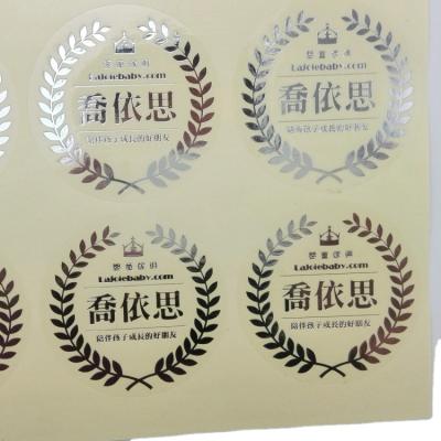 China High Quality Anti-Counterfeit Waterproof Adhesive Label Cosmetic Sticker Foil Cosmetic Labels for sale