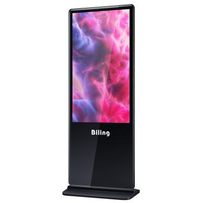 China Indoor Advertising Rack Totem Kiosk Huaptec Outdoor Retail Medical Prices Ultrathin Floor Standing Digital Signage for sale