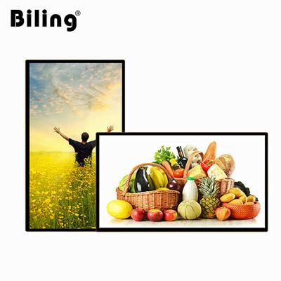 China 22 inch indoor HD wall mounted advertising lcd display for advertising and promotion for sale