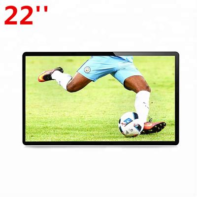 China 22 Inch Indoor Wall Mount Interactive LCD Advertising Display With Magic Mirror Motion Sensor for sale