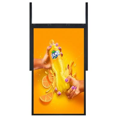 China Indoor Double Sided Digital Sign | High Brightness Integrated Double Sided Window Advertising Display Screen for sale