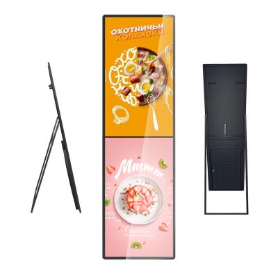 China 43inch LCD Indoor Video Digital Advertising Display With Fully Portable Solution for sale