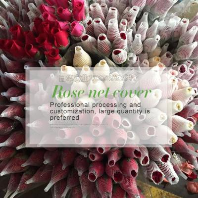 China Chrysanthemum Flower Net Bud Cover Chrysanthemum Net Flower Bud Cover Rose Cover Flower Bud Net Sleeve for sale