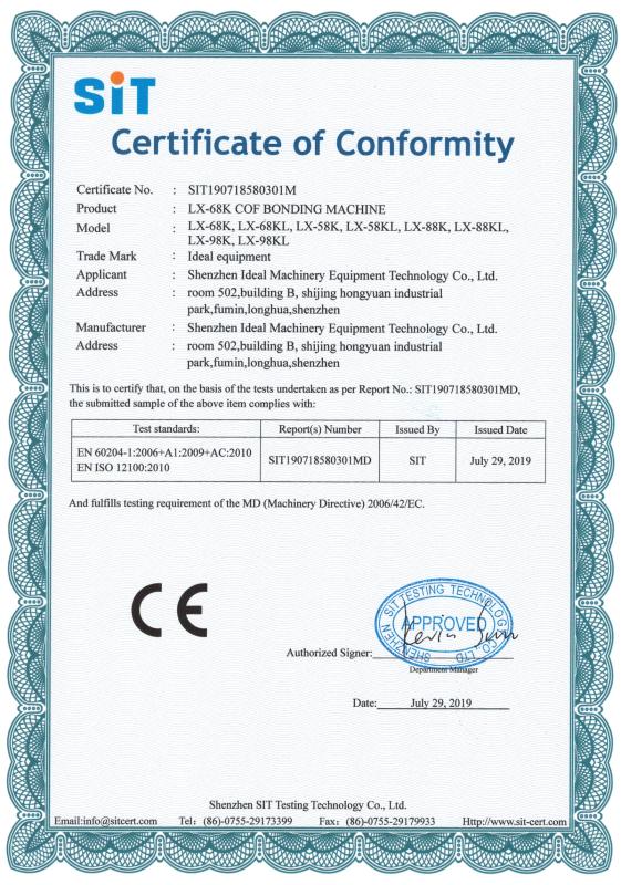 CE - Shenzhen Ideal Machinery Equipment Technology Co., Ltd.