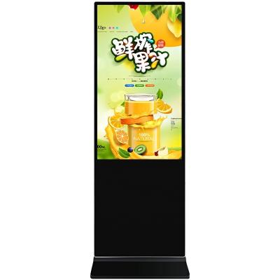 China 32 Inch Indoor Floor Stand Network LCD Screen Monitor Advertising Video Media Show Digital Signage Price for sale