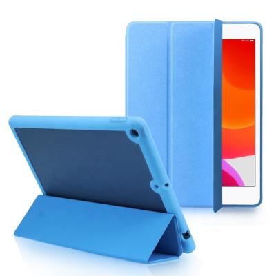 China Best Selling Luxury Leather Magnetic iPad 2021 PU Tablet Case With Pen Slot PC Protective Hard Back Frosted Case For iPad 2021 for sale