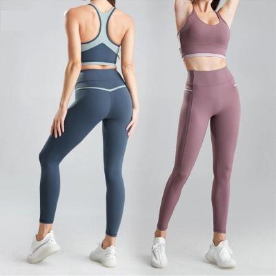 China Custom Made Breathable Fitness Gym Sports Waist Yoga Suit Breathable For Woman for sale