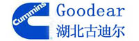 Hubei Goodear Machinery Co.,Ltd