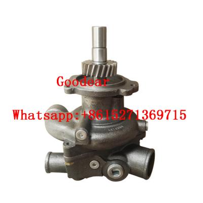 China Xi'an  M11 diesel engine water pump 4972853/4965430 for sale