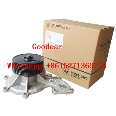 China Foton  ISF3.8 diesel engine water pump 5288908/5333035 for sale