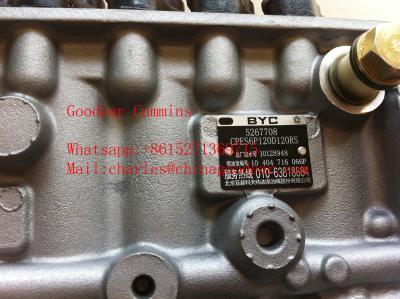 China Dongfeng  6L diesel engine fuel injection pump 5267708 for sale