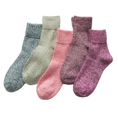 China Mi Girls Factory Socks Women Winter Socks Woolen Deeply Solid Fashion Breathable Simple Running Warm Loose Elastic Force Antibacterial Wholesale for sale