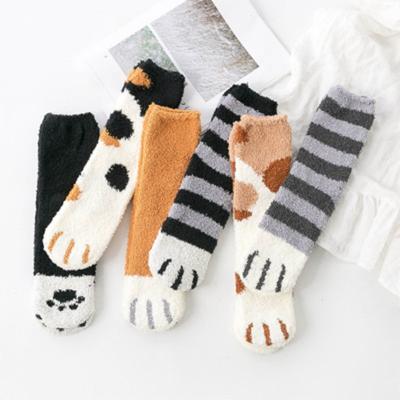 China Cute Casual Happy Women's Socks For Men Designer Cat Paw Warm Socks Striped Kawaii Party Cotton Antibacterial Funny Print Socks Winter for sale