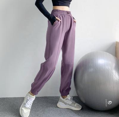 China New Factory Design Breathable Yoga Loose Pants Slim Cargo Pants Hang Track Pants Hip Pop Fitness Joggers Quick Dry Easy Leisure Pants for sale