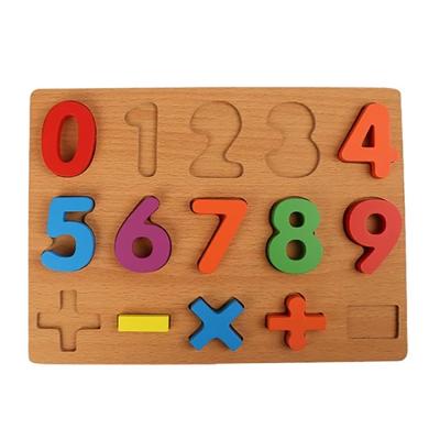 China DIY TOY Educational Wooden English Arabic Letters Alphabet Learning Puzzle Toys for sale