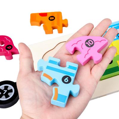 China Cartoon Toy Numbers Jigsaws Wooden Jigsaw Puzzle - Animal Alphabet Puzzle for sale