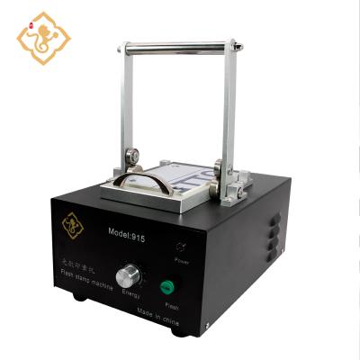 China Decoration Portrait Kit Photosensitive Foam Pad Stamping Making Machine for sale