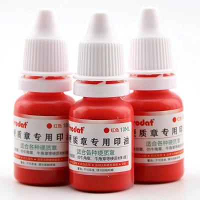 China 10ml PC material special ink for hard stamp for sale