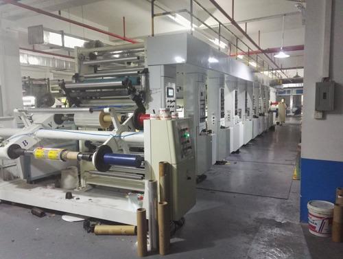 Verified China supplier - Dongguan Fangjie Printing & Packaging Co., Ltd.