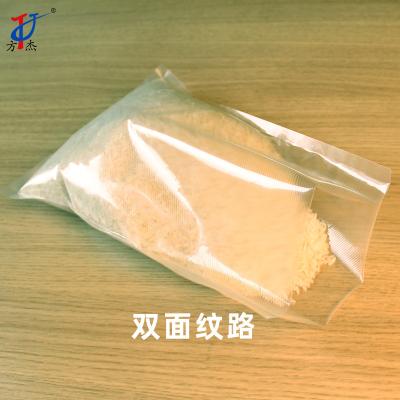 China Food Grade Sustainable Storage Embossed Vacuum Food Packaging Rolls Bag Plastic Sealer Dry Vacuum Sealer Bag en venta