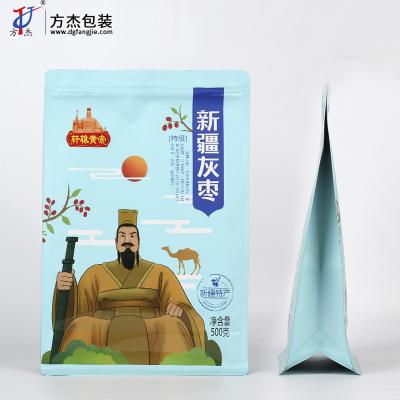 China Factory Price Customized Printed PE Moisture Proof Pouch Stand Up Clear Plastic Bag With Zipper à venda